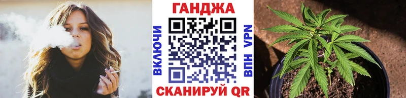 Все наркотики Вельск Героин  Мефедрон  Гашиш  МАРИХУАНА  Cocaine 