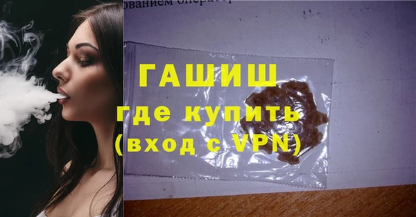 МДПВ Аркадак