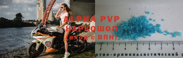 МДПВ Аркадак