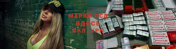 МДПВ Аркадак