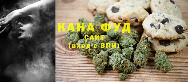 МДПВ Аркадак