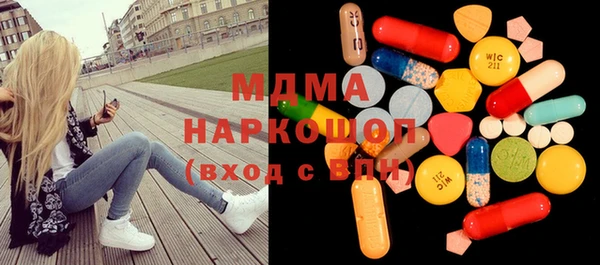 мефедрон мука Алексин