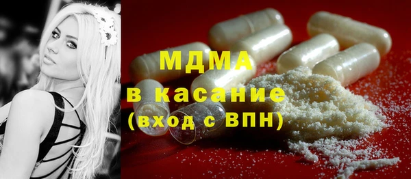 МДПВ Аркадак