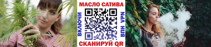 как найти наркотики  Вельск  ТГК жижа 