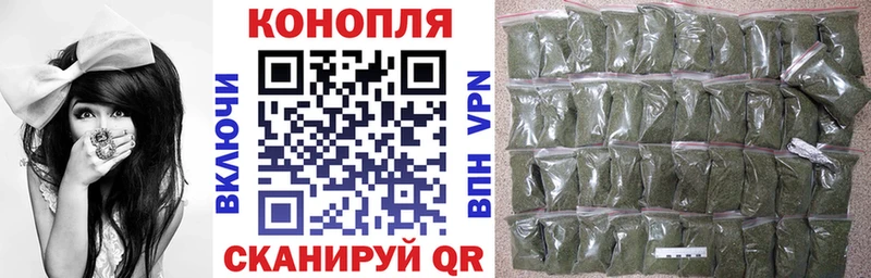 Канабис ГИДРОПОН  Вельск 